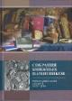 Собрания книжных памятников [редких и ценных изданий] в библиотеках, музеях и архивах Российской Федерации