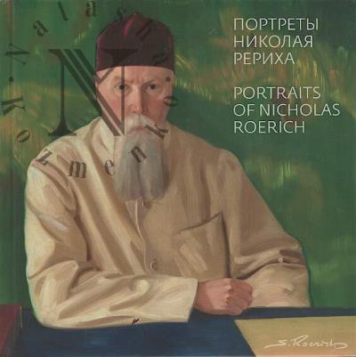 Portrety Nikolaia Rerikha.