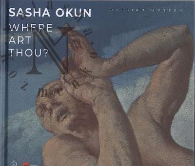 Sasha Okun