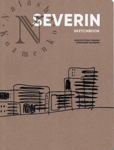 Severin sketchbook.