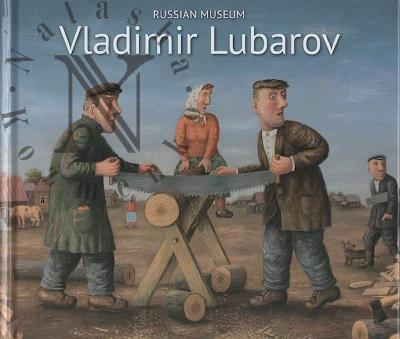 Vladimir Lubarov.