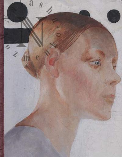Deineka - Samokhvalov