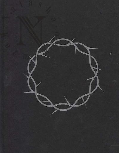 Русская деревянная скульптура XVII-XIX вв. =