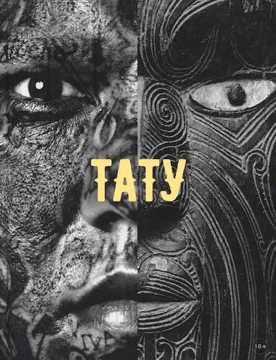 Tatu