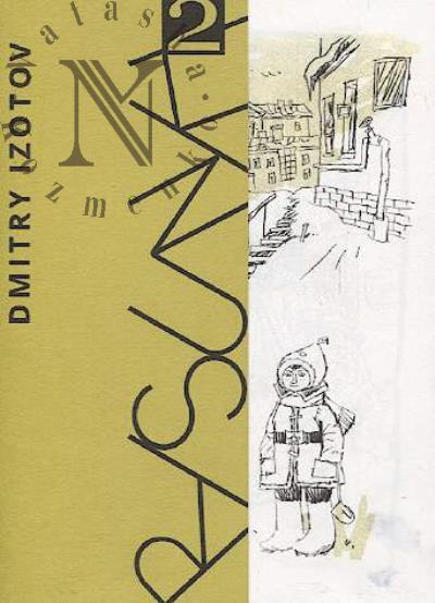 Risunki.