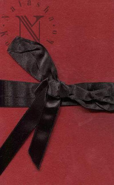 Borissova Julia. Libretto.