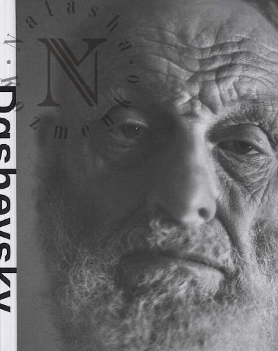 Dashevskii M.A. Rodnoe retro, 1962-2002