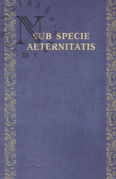 Sub specie aeternitatis
