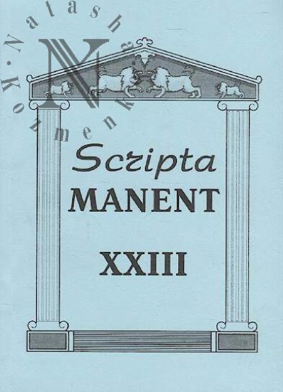 Scripta manent