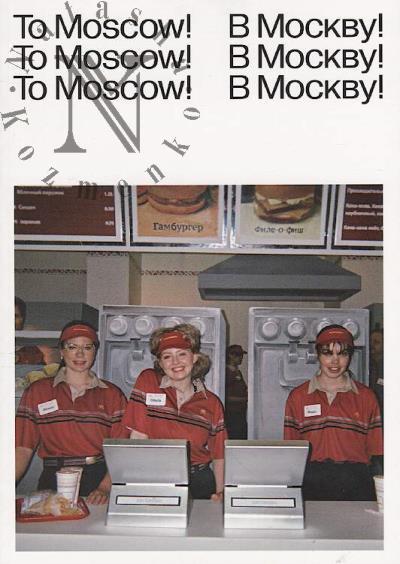 V Moskvu!