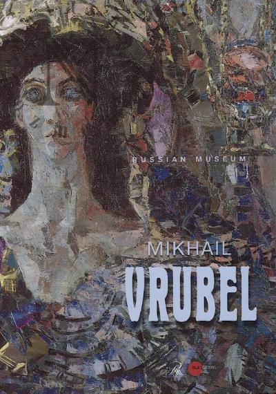 Mikhail Vrubel'