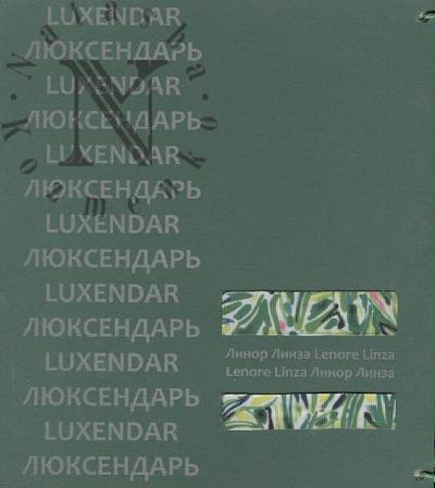Linor Linza. Liuksendar' №6