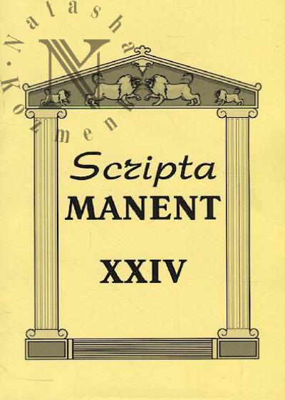 Scripta manent