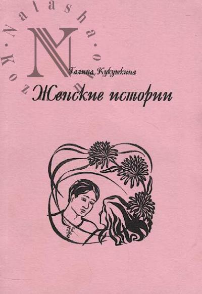 Tverskoi krai.