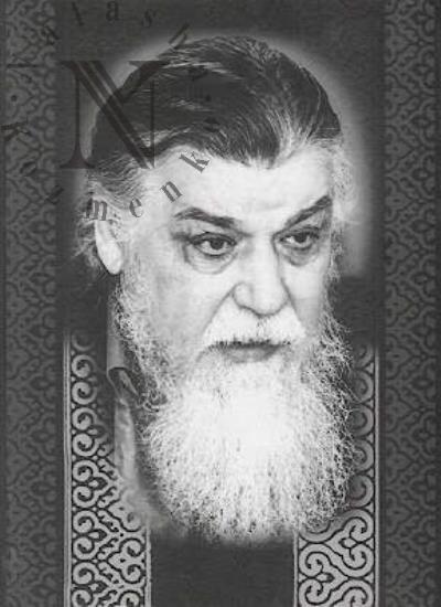 Avganov Aleksei. Kukhzod [Rozhdennyi v Gorakh]