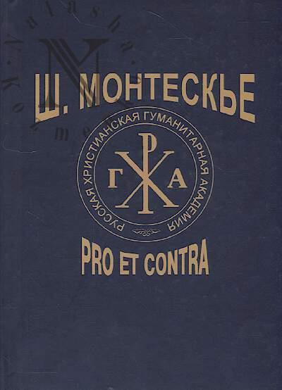 Sh. Montesk'e