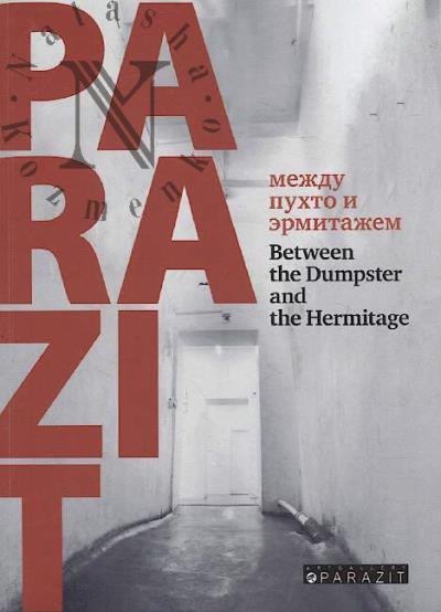 PARAZIT
