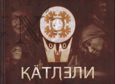 Katleli