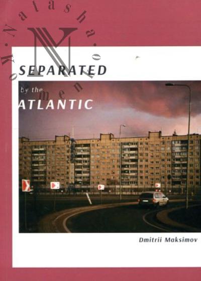 Maksimov D.K. Razdelennye Atlantikoi =
