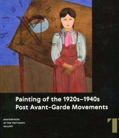 Painting of the 1920s-1940s.