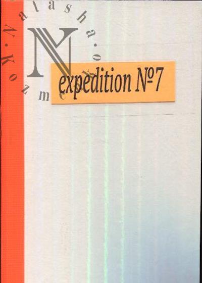 Kruglova Valeriia. Expedition №7