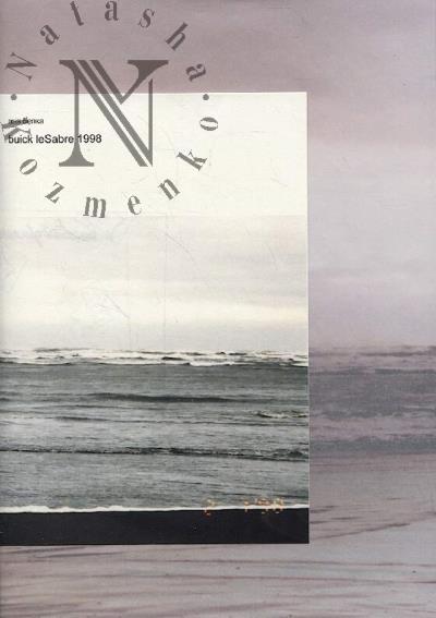 Белка Аня. buick leSabre 1998