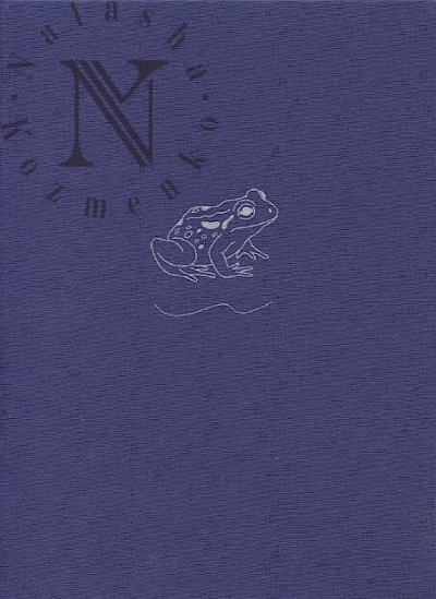 Скрипкина Лена. Ртуть