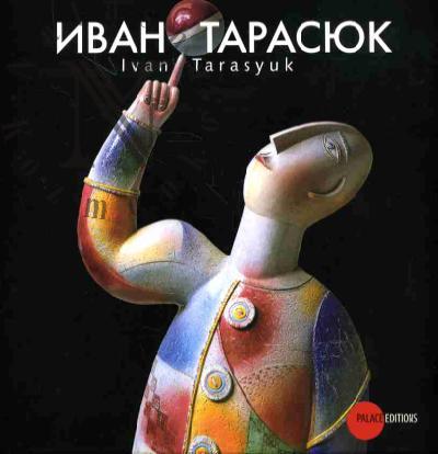 Ivan Tarasiuk