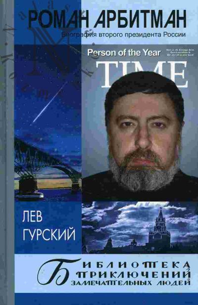 . Альманах по истории средних веков и раннего Нового времени