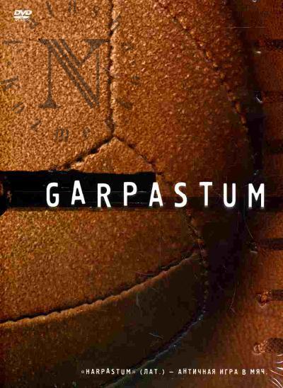 . Garpastum