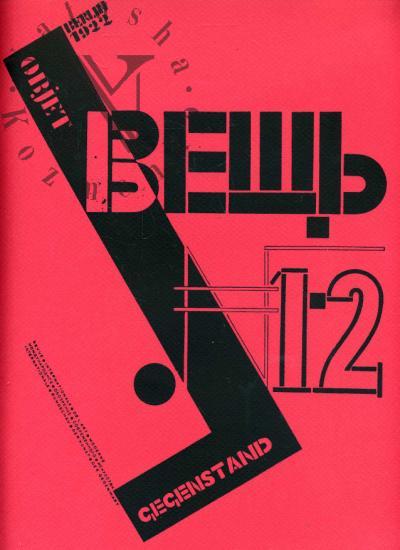Veshch'. Mezhdunarodnoe obozrenie sovremennogo iskusstva: Vyp.1-2,3 - 1922