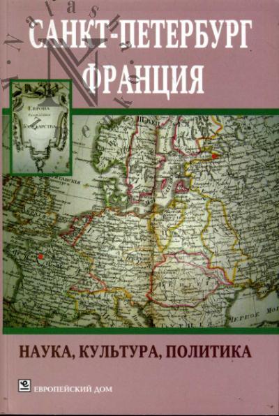 Sankt-Peterburg - Frantsiia.