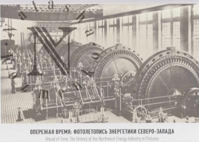 Operezhaia vremia