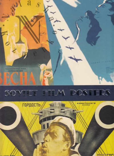 Snopkov A. Soviet Film Posters