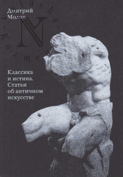 Казагачева Зоя Сергеевна