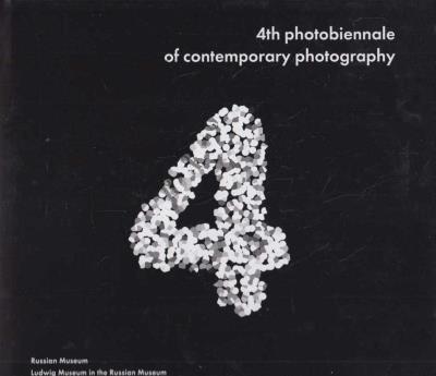 4th Photobiennale of Contemporary Photography
