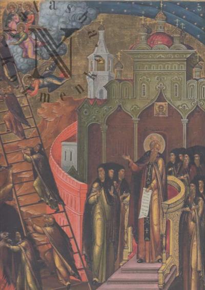 Iukhimenko E.M. Staroobriadchestvo