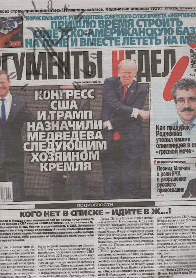 Argumenty nedeli