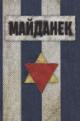 Maidanek