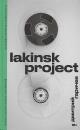 Garichev Dmitrii. Lakinsk Project