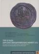 Алексеенко Н.А. Три клада херсоно-византийских монет X в. из квартала XCVII Херсонеса Таврического